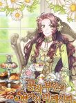 50-tea-recipes-from-the-duchess