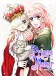 prince-maker