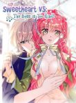 sweetheart-v5-the-boss-is-too-kind