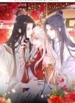 a-harem-for-my-empress