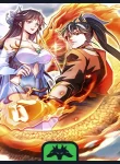 dragao-divino-descendente