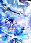 legend-of-immortals