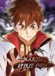 martial-spirit-sword