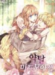 the-kidnapping-of-mademoiselle