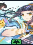 veneravel-yuan