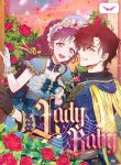 lady-baby