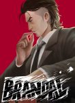 Brandal