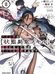 Version 1.0.0