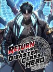 o-retorno-do-heroi-de-classe-desastre