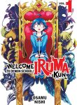 Bem-vindo! Iruma-kun