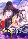retorno-do-imperador-imortal