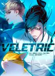 veletric